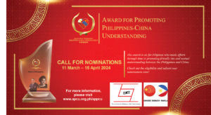 Read more about the article Award for Promoting Philippines-China Understanding (APPCU) 2024 THE CALL FOR NOMINATIONS IS NOW OPEN